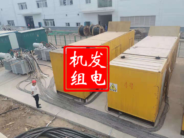银川发电机租赁必备常识