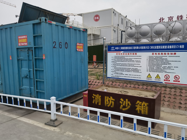 银川发电机租赁-电缆长度过长会对 100KW 发电机造成哪些影响？